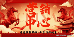 成为离海比来的独一地标建建？