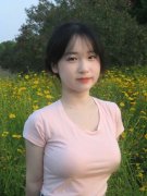 决定赐与钟天然处分；违反工